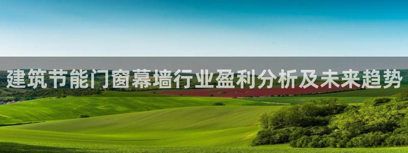 e尊国际客服