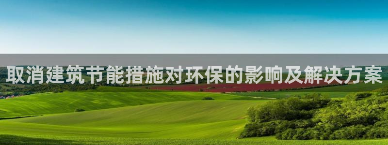 e尊国际是干什么的