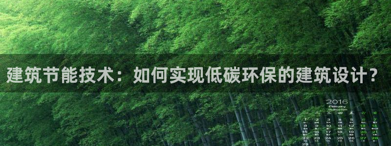e尊国际平台