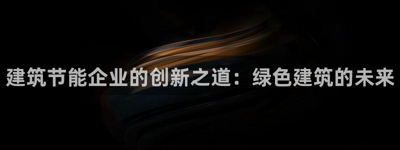 E尊国际网站