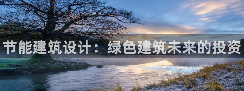 e尊国际-e尊国际官网