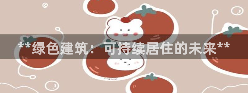 e尊国际官方网站