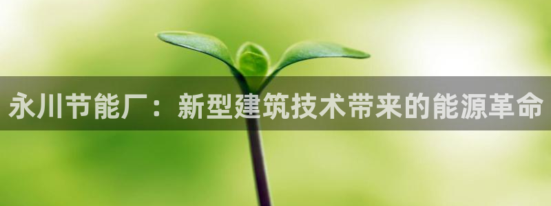 尊亿游戏国际官网