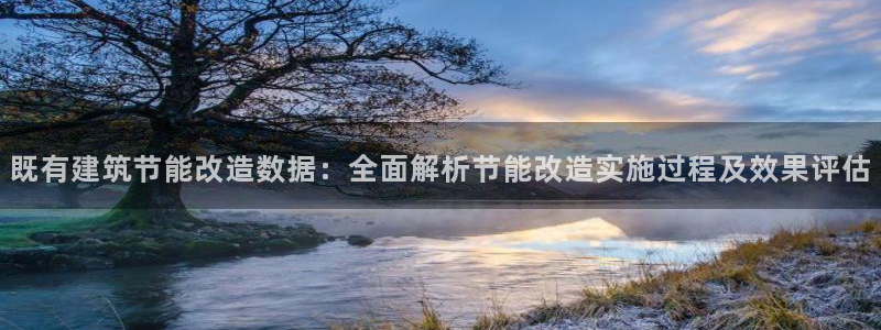 e尊官网